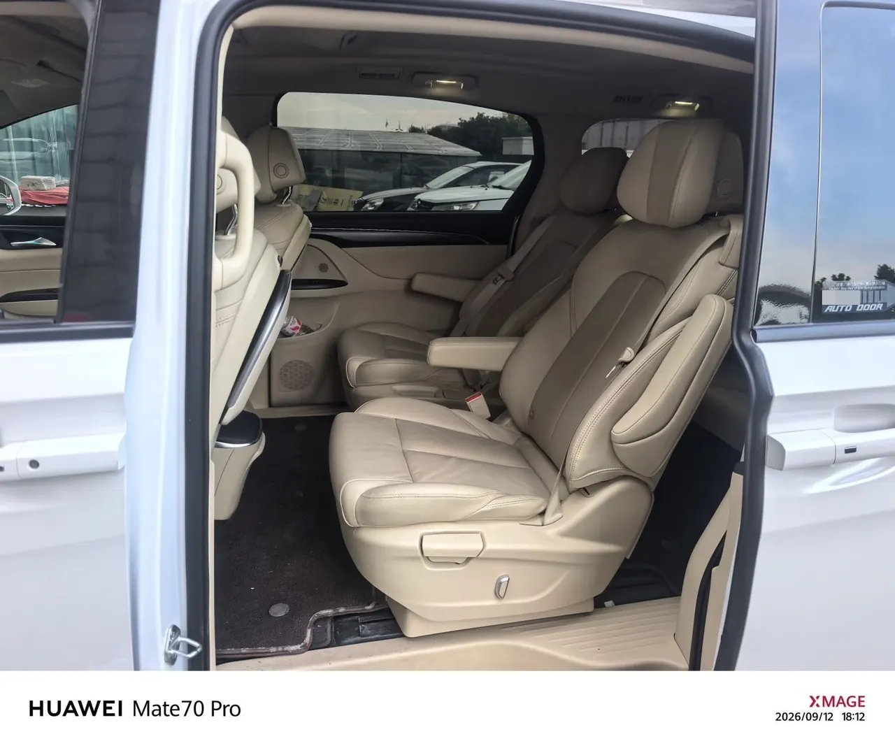 Buick 2022 GL8 ES Lu Zun 48V 2.0T 653T Exclusive Automatic Gear 5
