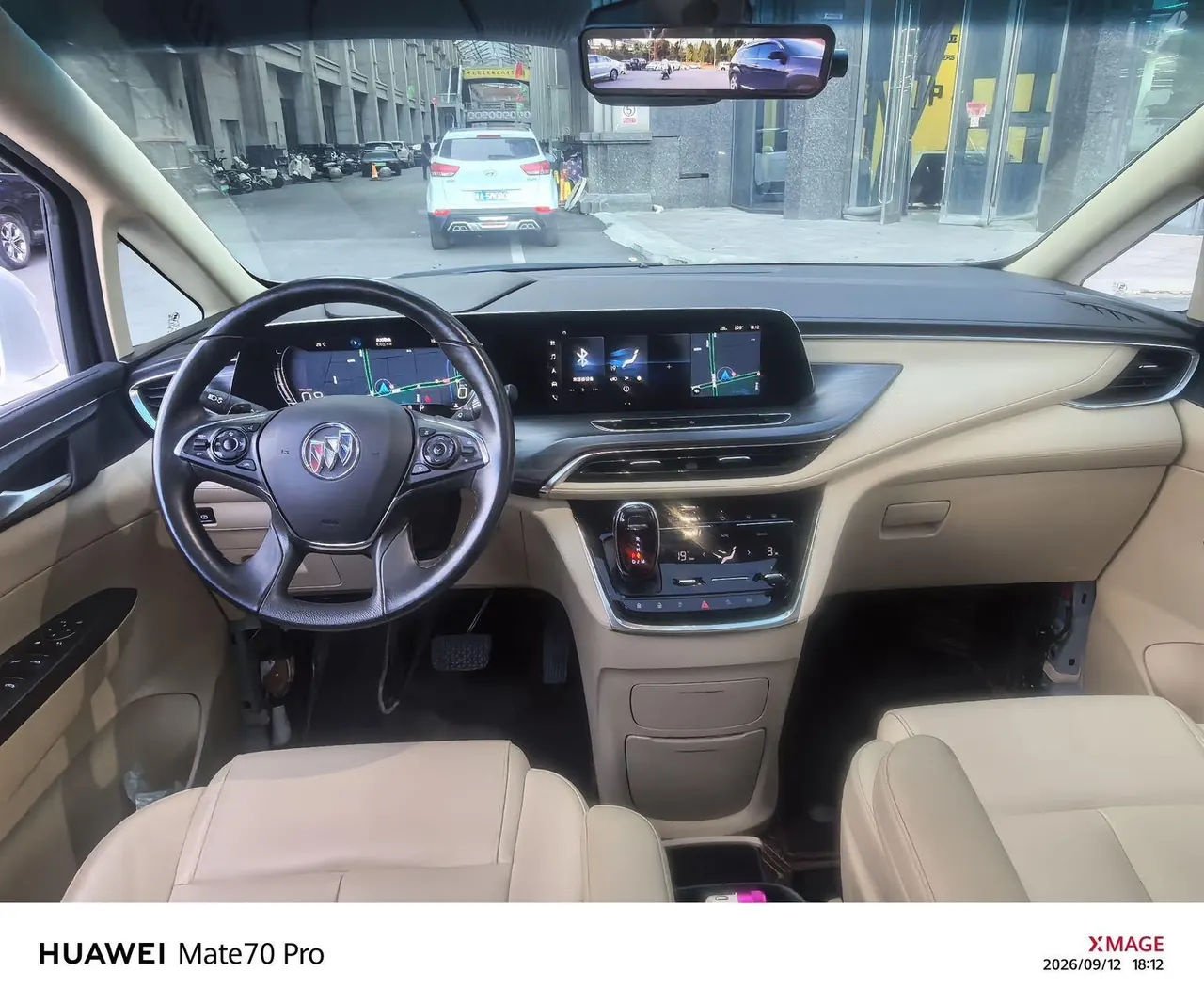 Buick 2022 GL8 ES Lu Zun 48V 2.0T 653T Exclusive Automatic Gear 7