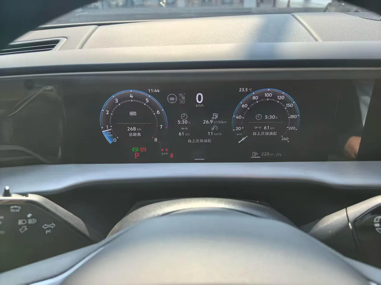 Volkswagen 2026 Tuang Pro 2.0TSI 450TSI Four-wheel Drive Peak Edition Automatic Gear 6