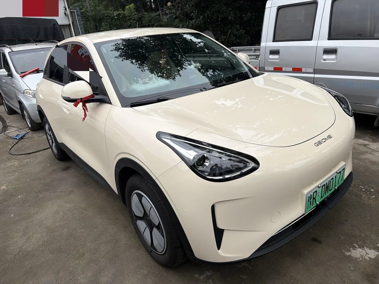 Geely 2026 Star Wish 310km Youth Edition Automatic Gear 6