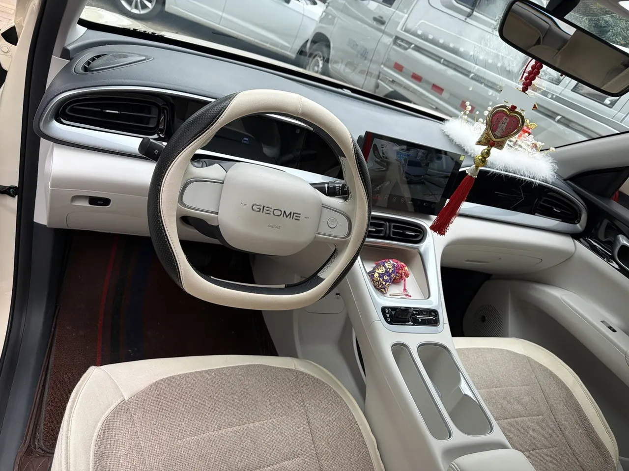 Geely 2026 Star Wish 310km Youth Edition Automatic Gear 9