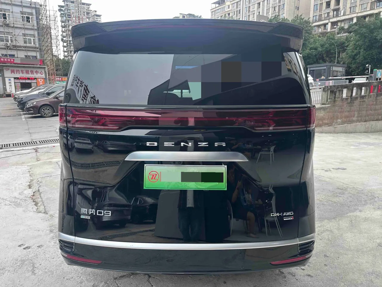 Denza 2026 Denza D9 DM-i 1.5T Stepless Four-wheel Drive Flash Charge Honorable Automatic Gear 5