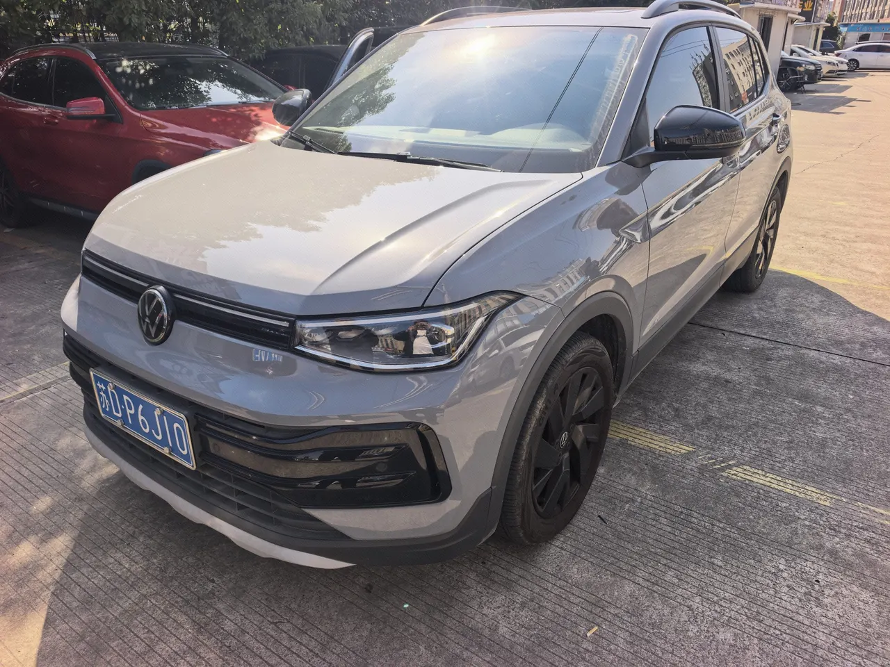 Volkswagen 2025 Tuyue Xinrui 1.5TSI 300TSI Sharp Edition Automatic Gear - View 1