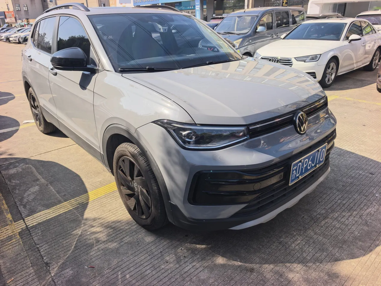 Volkswagen 2025 Tuyue Xinrui 1.5TSI 300TSI Sharp Edition Automatic Gear 3