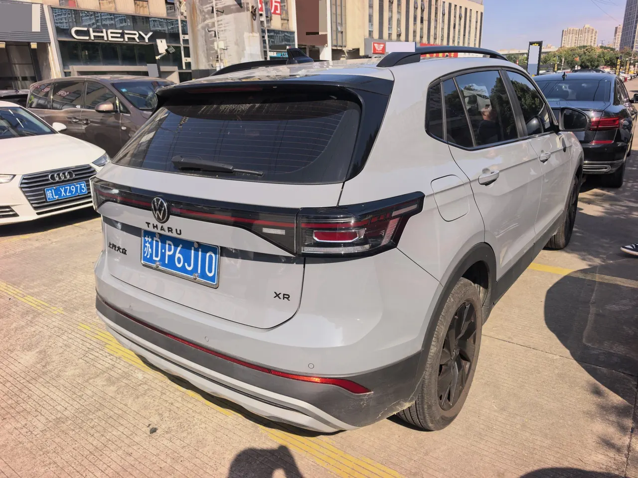 Volkswagen 2025 Tuyue Xinrui 1.5TSI 300TSI Sharp Edition Automatic Gear 8