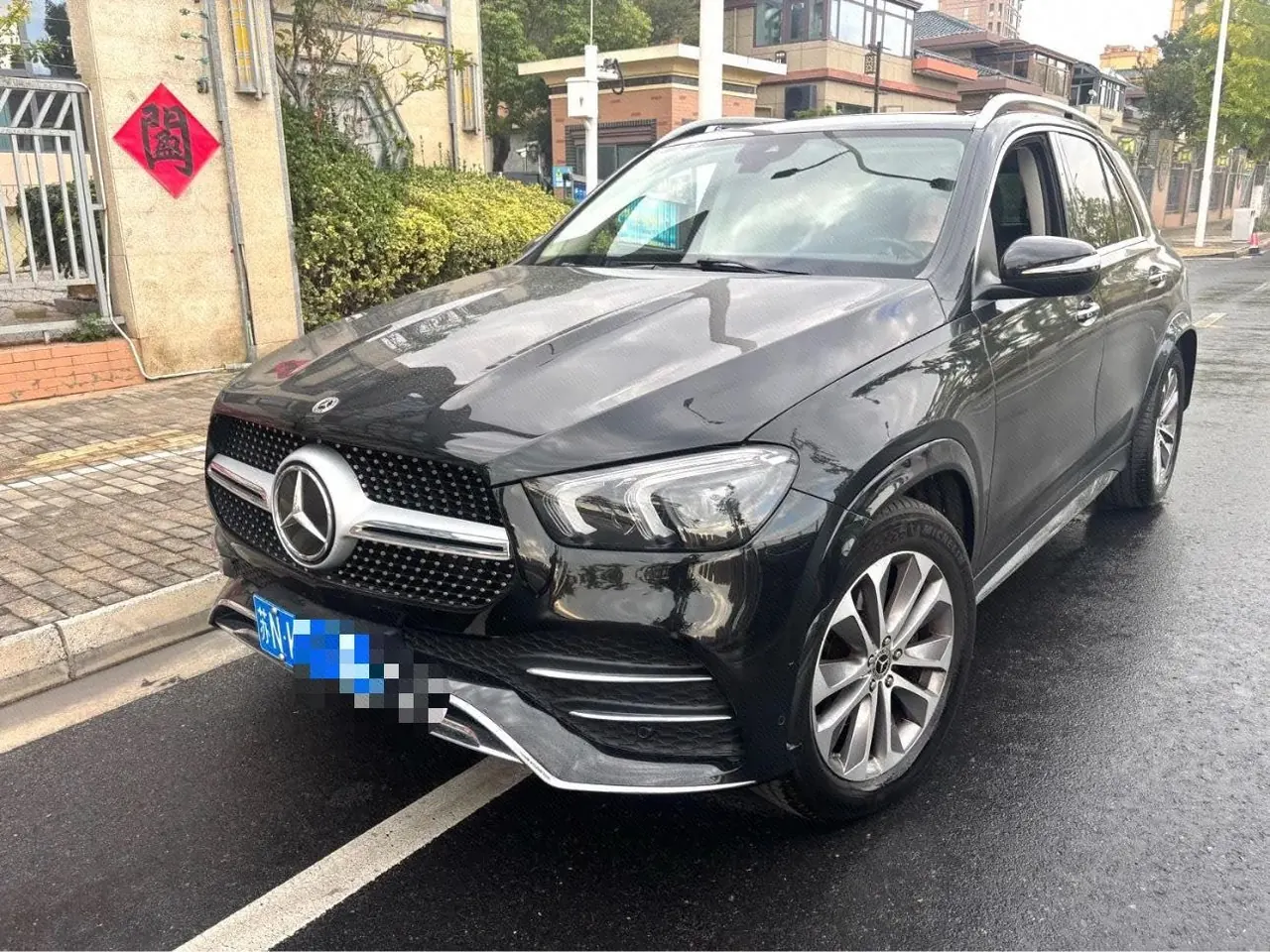 Mercedes Benz GLE (Imported) 2021 GLE 350 4MATIC 2.0T Fashion Automatic Gear - View 1