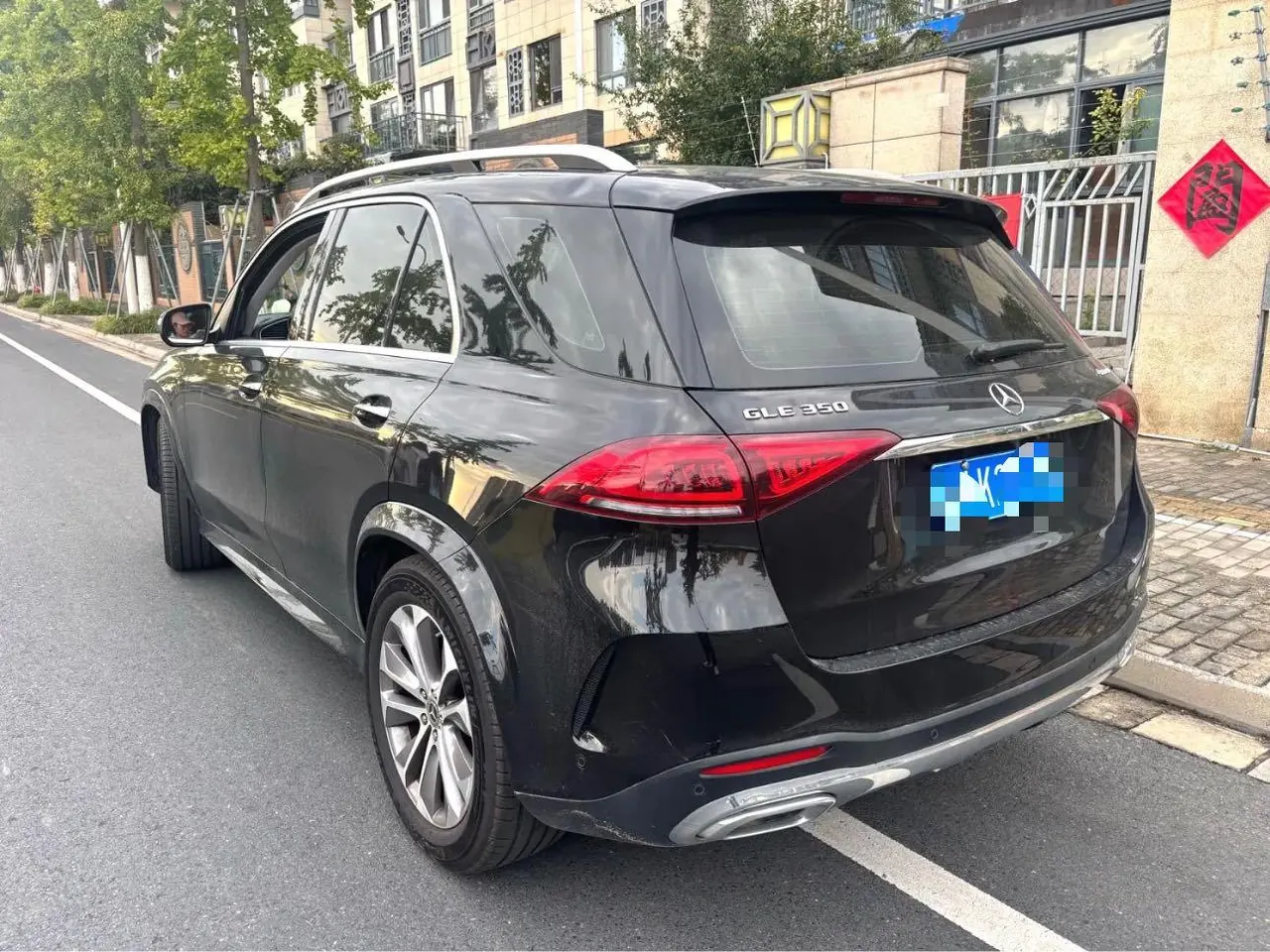 Mercedes Benz GLE (Imported) 2021 GLE 350 4MATIC 2.0T Fashion Automatic Gear 8