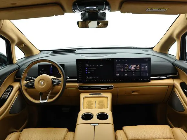 Voyah 2025 dreamers PHEV 1.5T four-wheel drive flagship Kun Peng version automatic gear 4