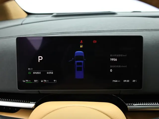 Voyah 2025 dreamers PHEV 1.5T four-wheel drive flagship Kun Peng version automatic gear 9
