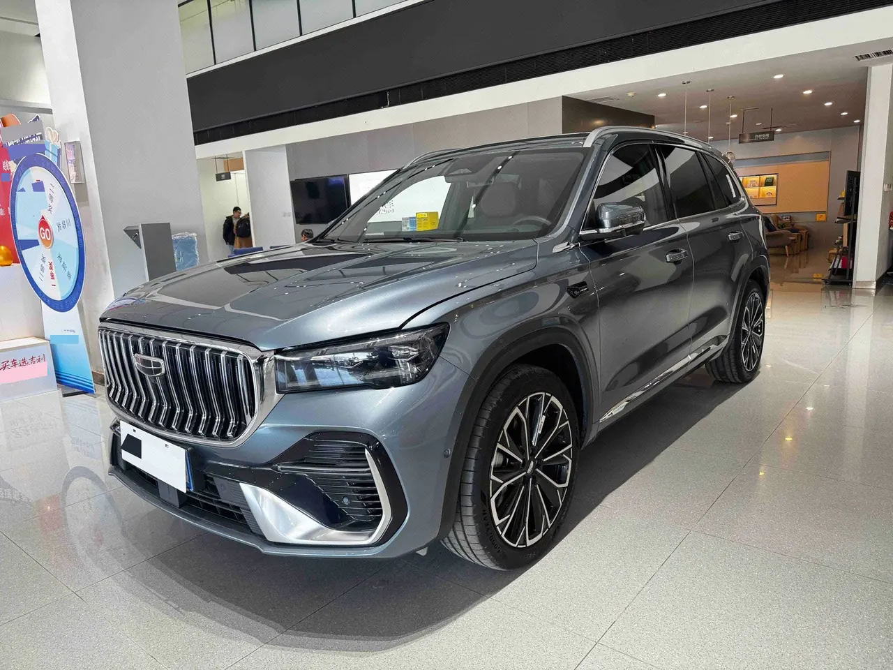 Geely 2025 XingyueL (Monjaro) 2.0TD Oriental Obsidian 4WD full-moon version automatic gear - View 1