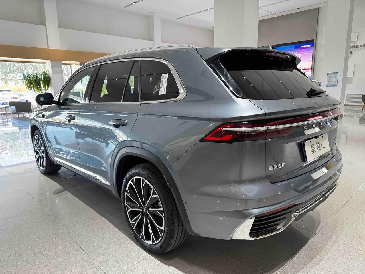 Geely 2025 XingyueL (Monjaro) 2.0TD Oriental Obsidian 4WD full-moon version automatic gear 15
