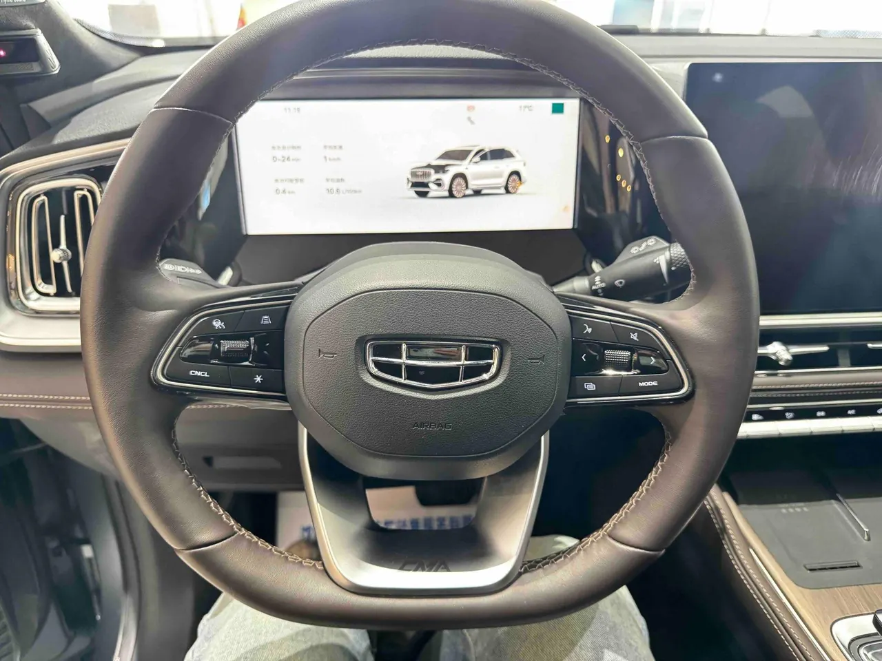 Geely 2025 XingyueL (Monjaro) 2.0TD Oriental Obsidian 4WD full-moon version automatic gear 5