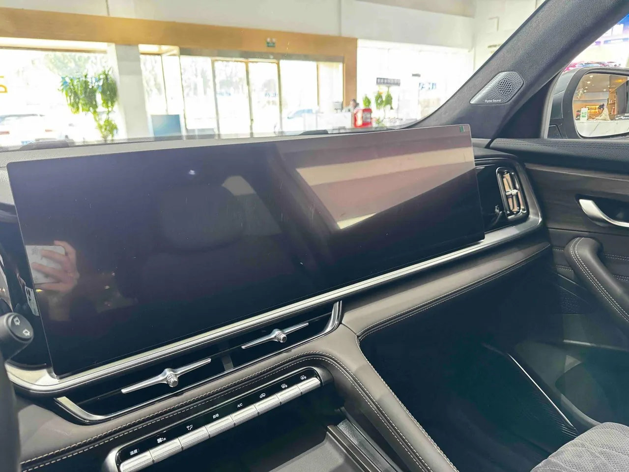 Geely 2025 XingyueL (Monjaro) 2.0TD Oriental Obsidian 4WD full-moon version automatic gear 7