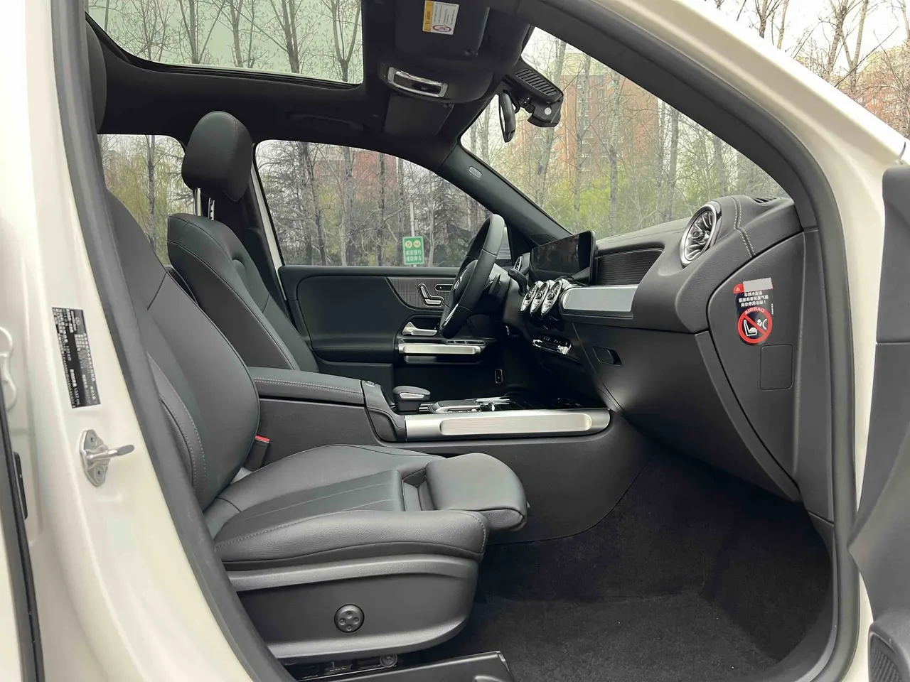 Mercedes Benz 2021 GLB 200 1.3T Fashion Automatic 4