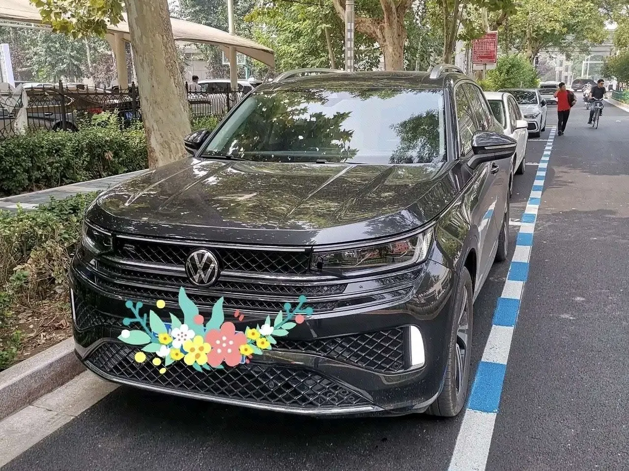 Volkswagen 2023 model tour R-Line 2.0TSI 380TSI four-wheel drive tour version automatic gear - View 1