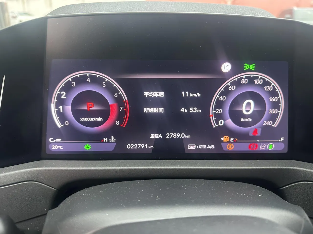 Honda 2023 11th Generation Accord 1.5T Stepless 260TURBO Deluxe Automatic Gear 8