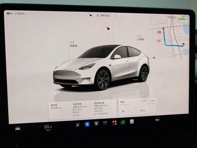 Tesla 2024 Model Y rear-wheel drive version automatic transmission 5