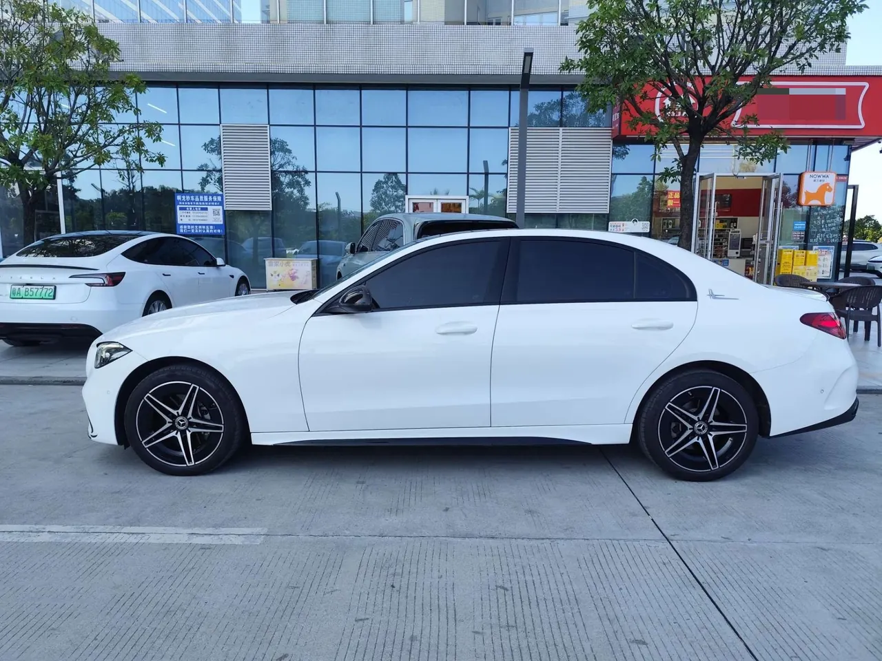 Mercedes Benz Class C 2024 C 260 L 48V 1.5T Hao Night Sports Edition (Modified II) Automatic Gear 3