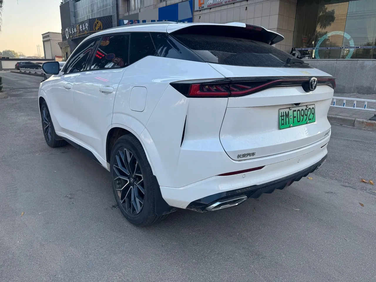 ChangAn 2024 UNI-Z Zhidian iDD 1.5 Stepless 125km Exceed Automatic Transmission 7