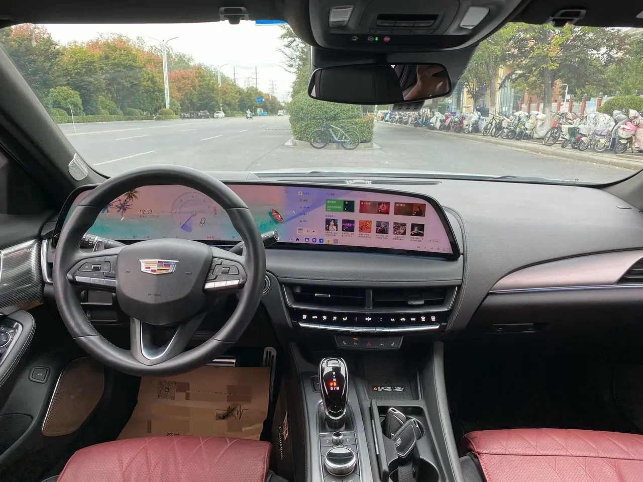 Cadillac 2024 CT5 2.0T 28T Luxury Pro Auto 5