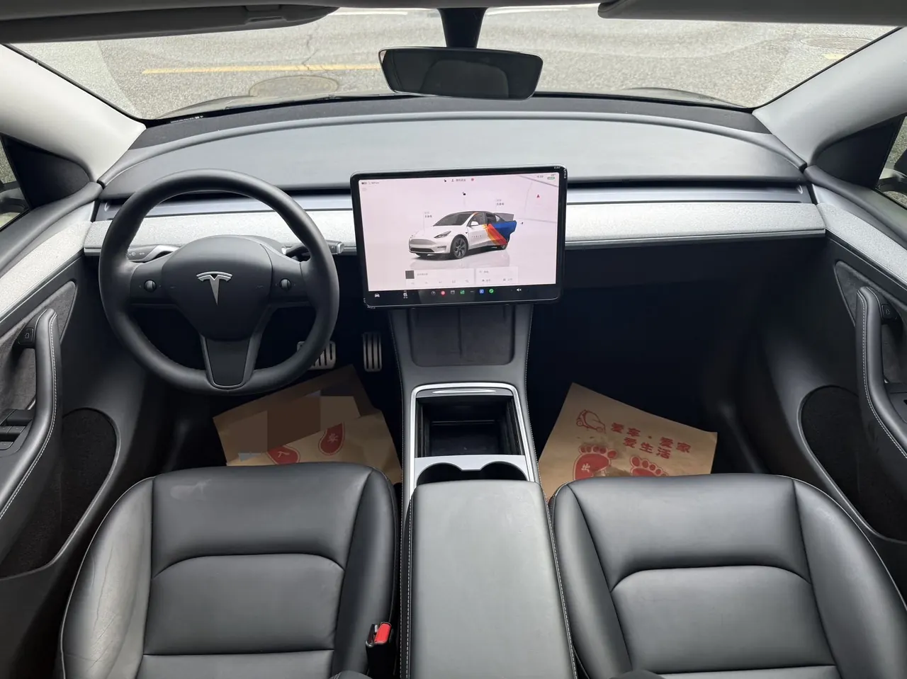 Tesla 2024 Model Y rear-wheel drive version automatic transmission 6
