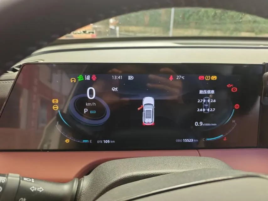 ChangAn 2024 CS75 1.5T Enjoy Deluxe Automatic Gear 6