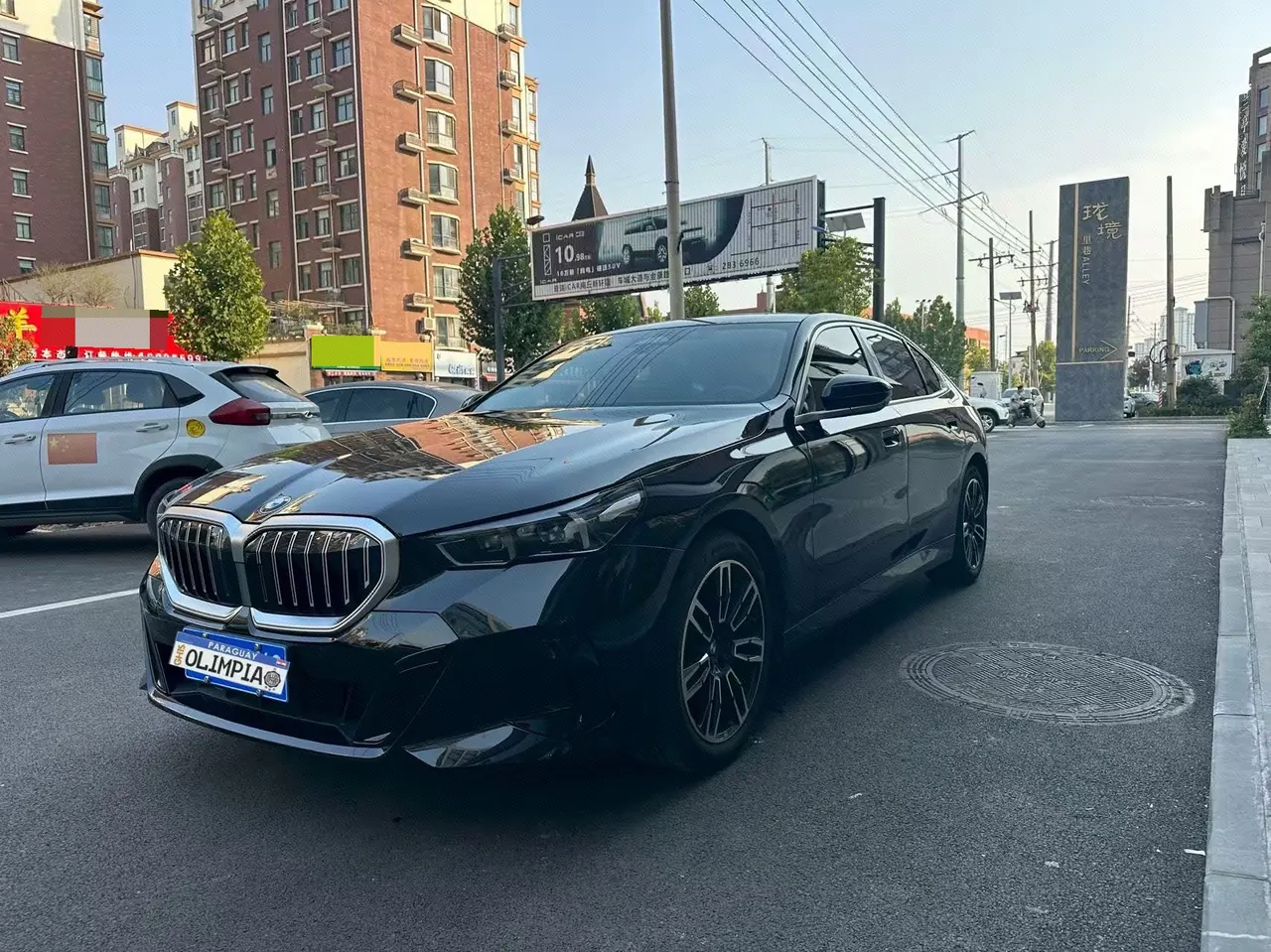 BMW 5 Series 2026 model 530Li 48V 2.0T Leading Edition M Sport Package Automatic - View 1