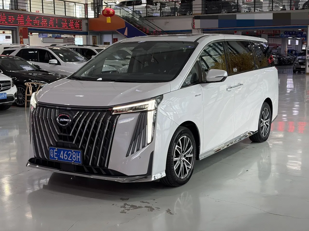 Chuanqi 2024 M8 Double Engine 2.0T Master Series Super Hybrid Automatic Gear - View 1