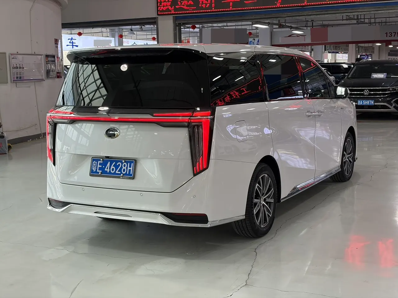 Chuanqi 2024 M8 Double Engine 2.0T Master Series Super Hybrid Automatic Gear 7
