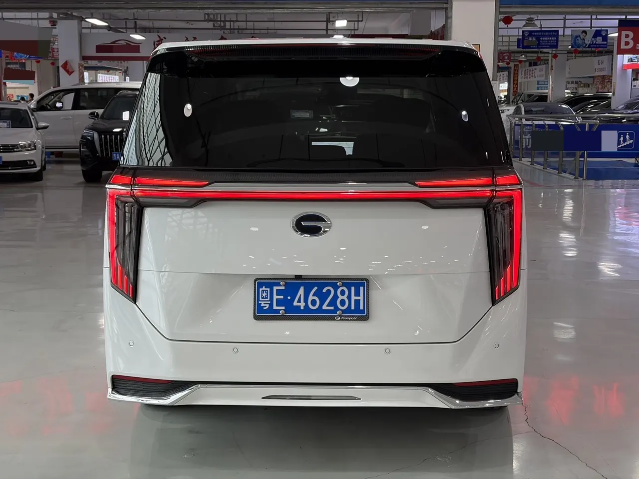 Chuanqi 2024 M8 Double Engine 2.0T Master Series Super Hybrid Automatic Gear 8