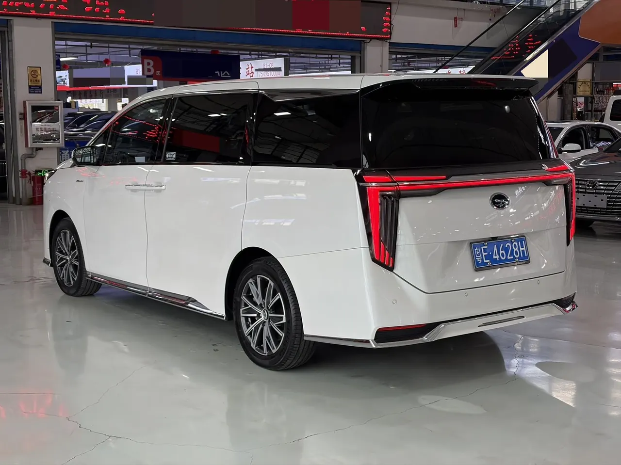Chuanqi 2024 M8 Double Engine 2.0T Master Series Super Hybrid Automatic Gear 9