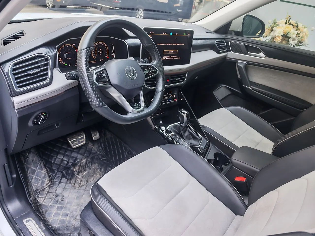 Volkswagen 2023 Tanyue X 2.0TSI 330TSI Two-Drive Distinguished High-Energy Edition Automatic Gear 5