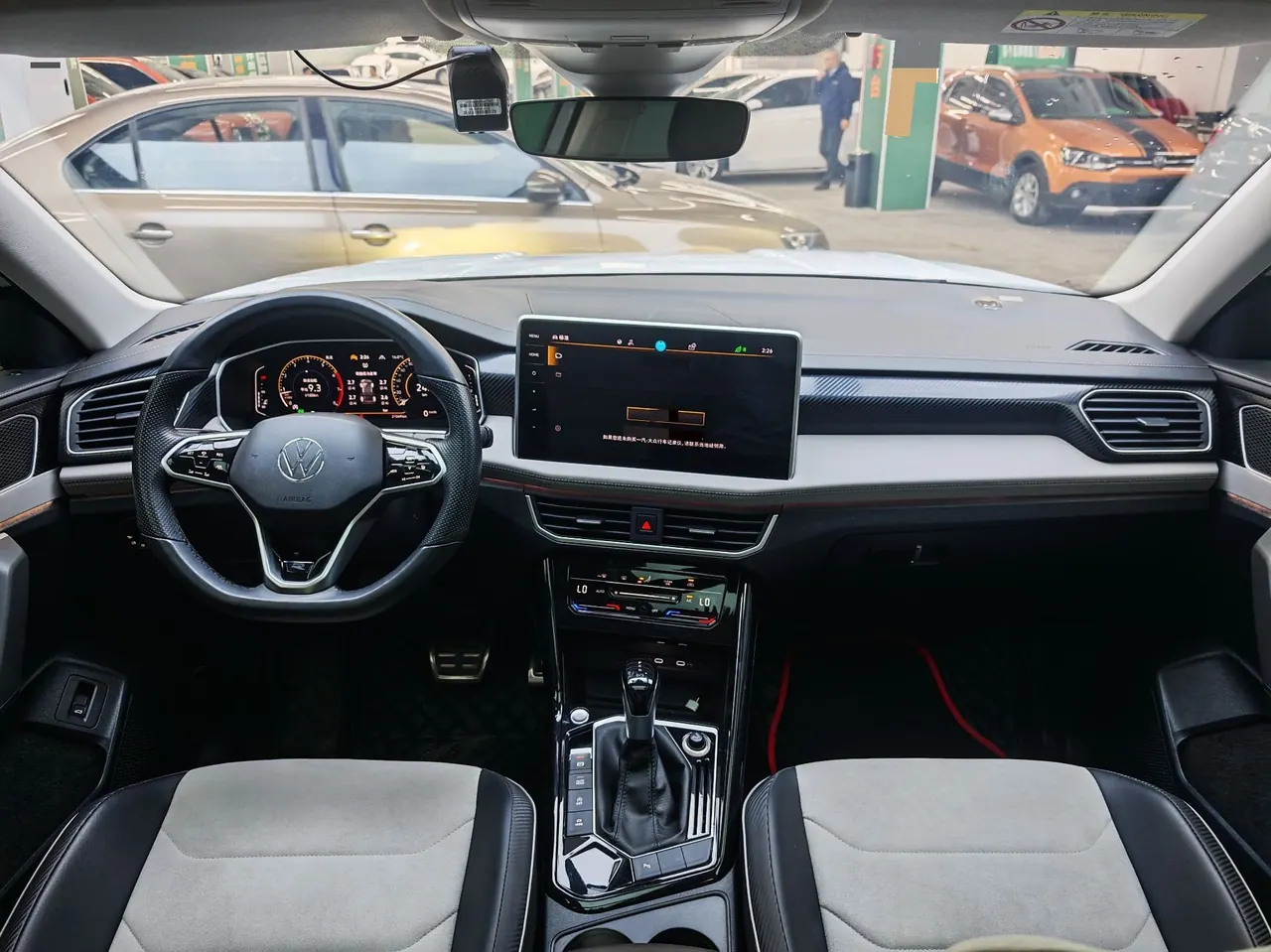 Volkswagen 2023 Tanyue X 2.0TSI 330TSI Two-Drive Distinguished High-Energy Edition Automatic Gear 8