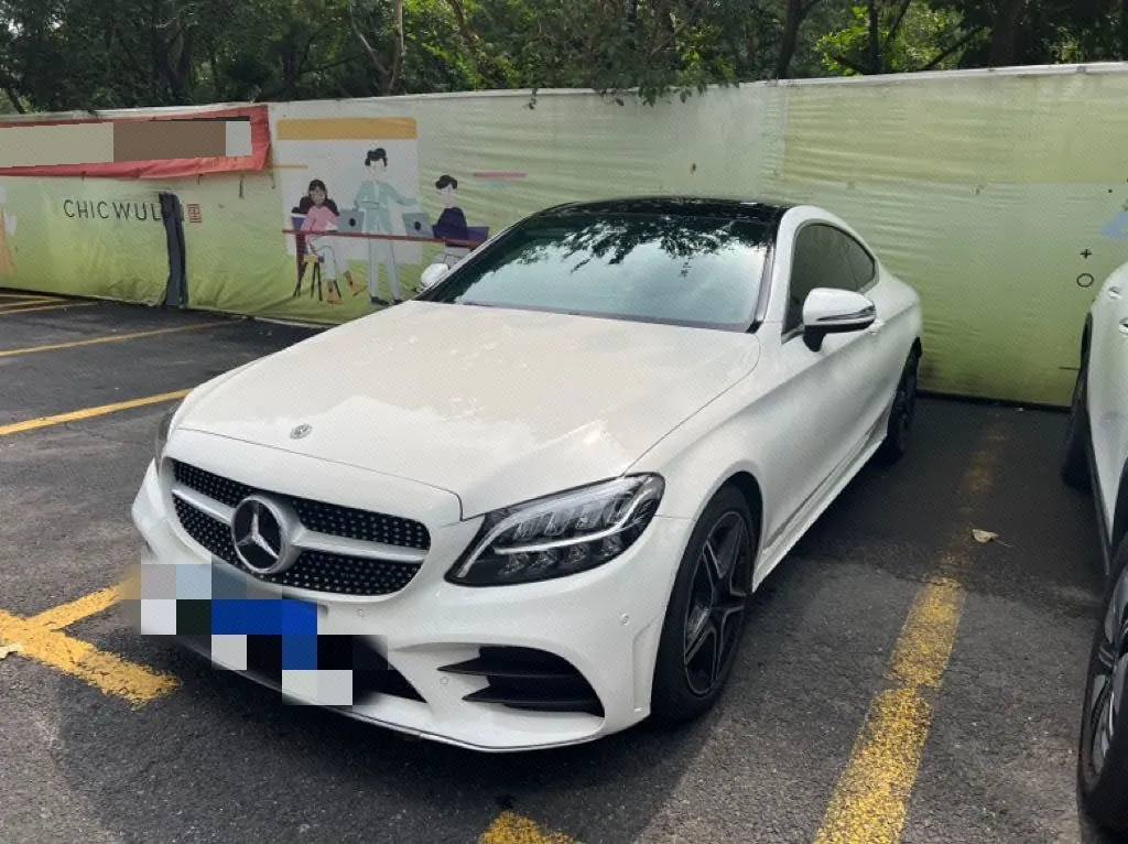 Mercedes Benz Class C (Imported) 2020 C 260 Coupe 48V 1.5T Automatic Gear - View 1