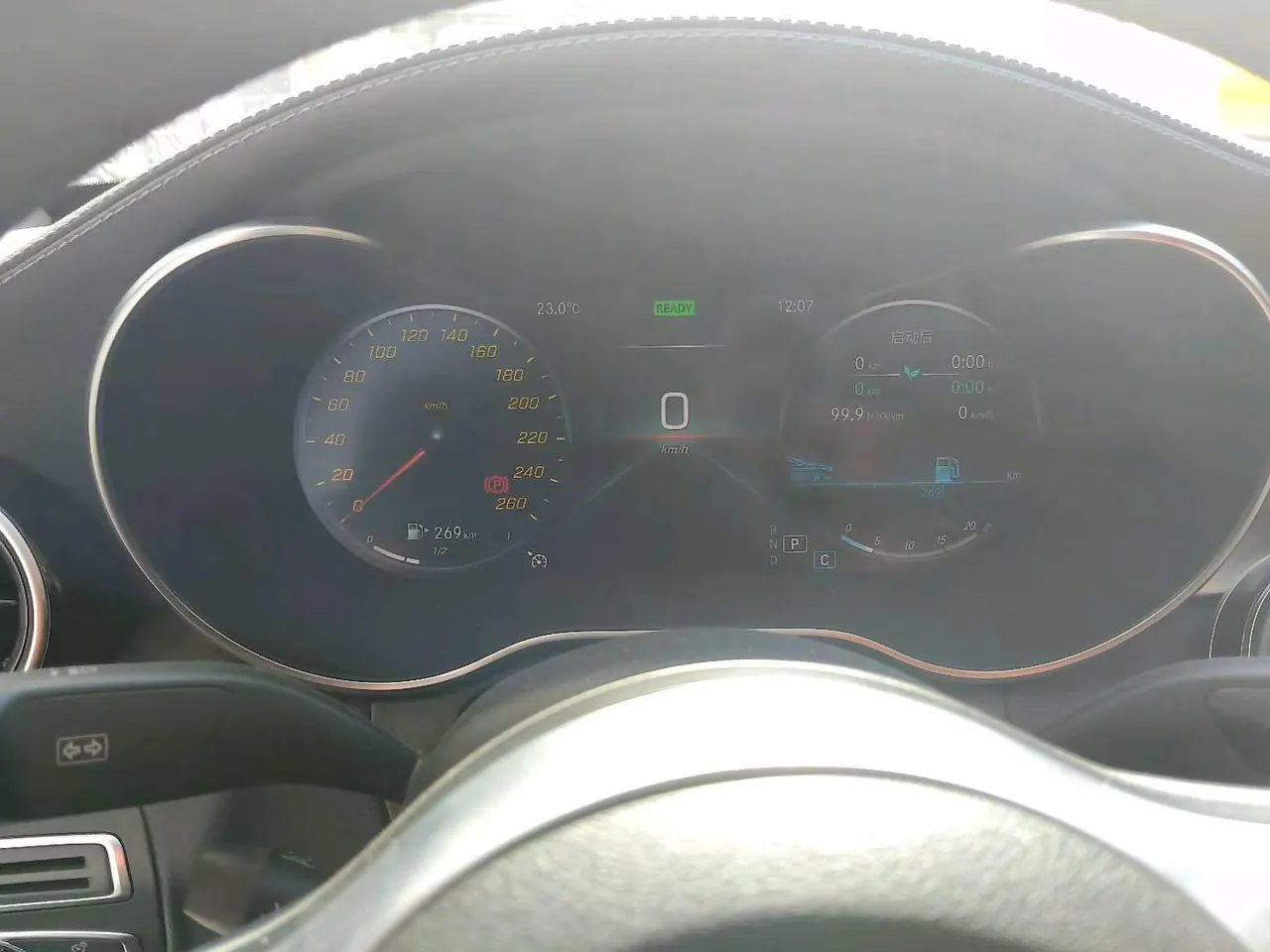 Mercedes Benz Class C 2020 C 260 L 48V 1.5T Sports Edition Automatic Gear 5