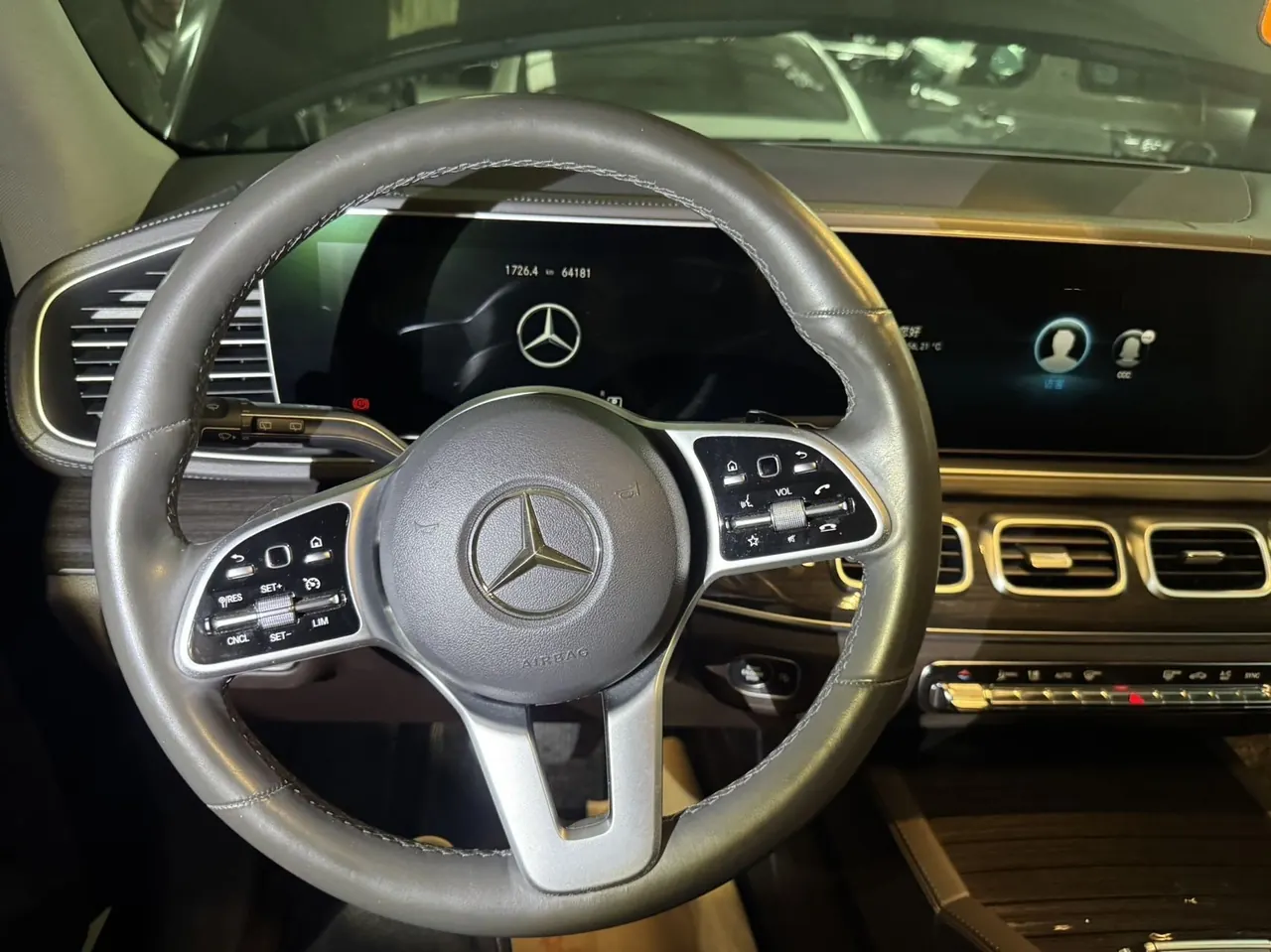 Mercedes Benz GLE (Imported) 2020 GLE 350 4MATIC 2.0T Fashion (Modified) Automatic Gear 5