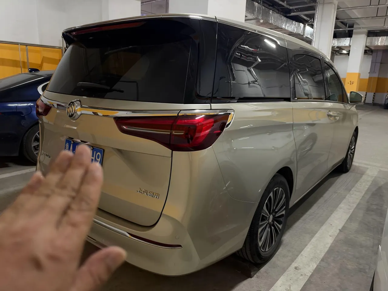 Buick 2020 GL8 ES Lu Zun 2.0T 653T Luxury Automatic Gear 5