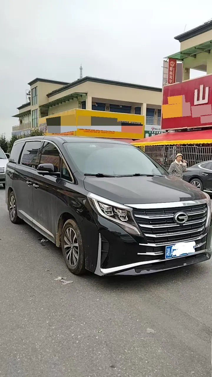 Chuanqi 2024 M8 2.0T 390T Leading Show Series Exclusive Edition Automatic Gear 3