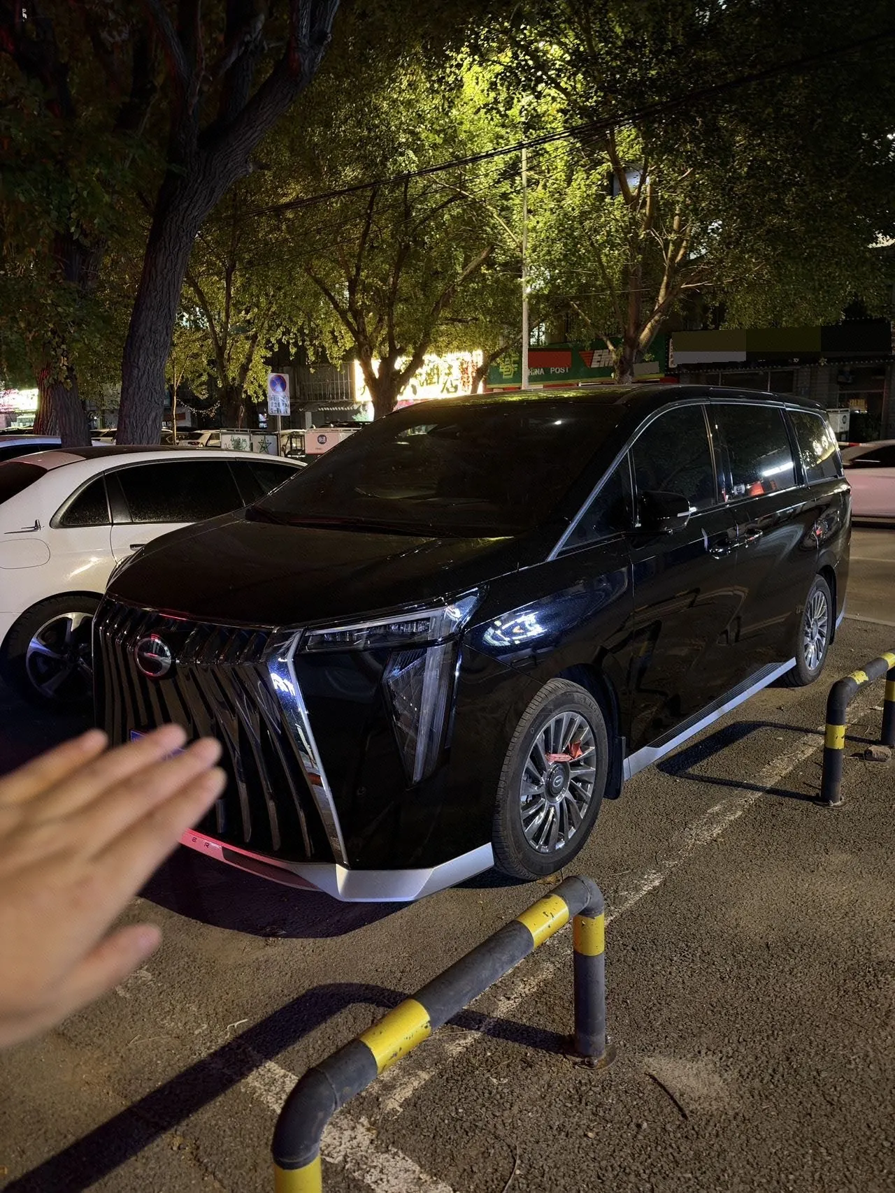 Trumpchi 2025 M8 Dual-Motor 2.0T Grandmaster Series Super Hybrid Automatic Transmission - View 1