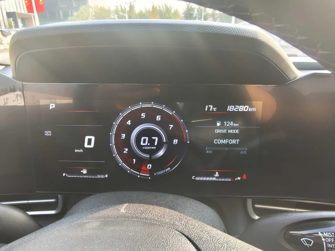 Hyundai 2022 Elantra -3-compartment 1.5 stepless LUX premium automatic gear 12