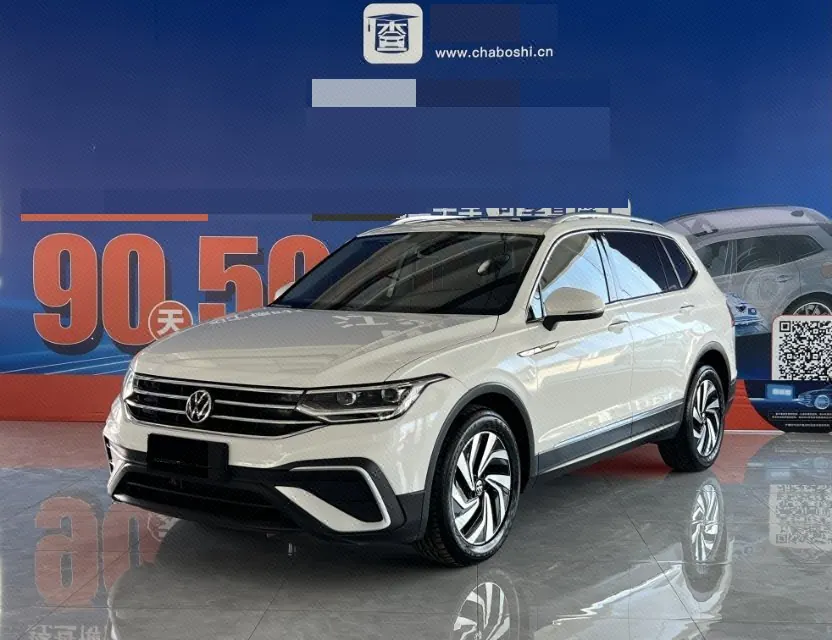 Volkswagen 2022 Tiguan L 2.0TSI 330TSI Two-Drive Smart Edition Automatic Gear - View 1