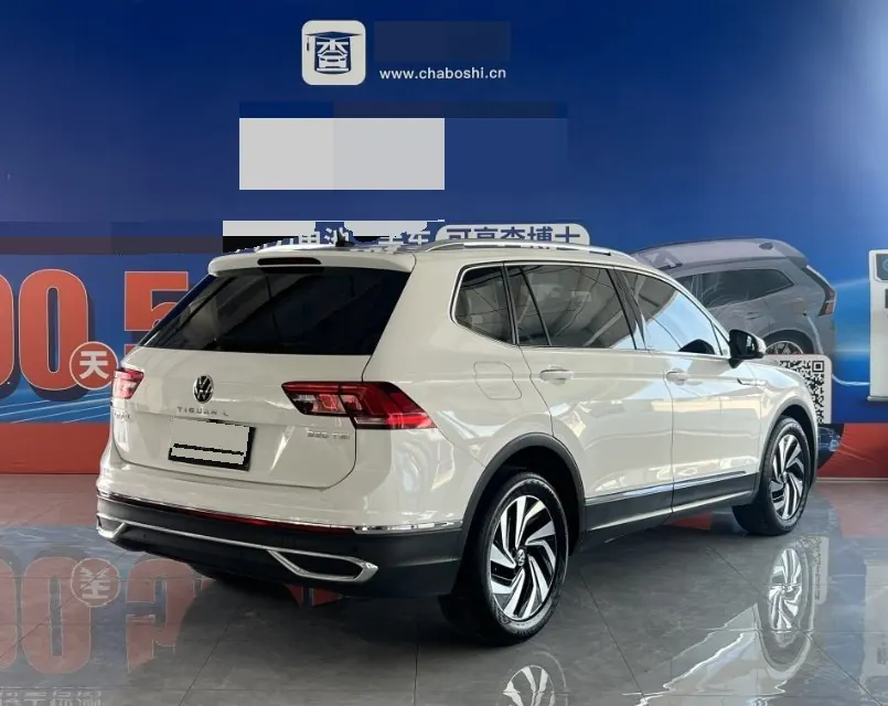 Volkswagen 2022 Tiguan L 2.0TSI 330TSI Two-Drive Smart Edition Automatic Gear 5