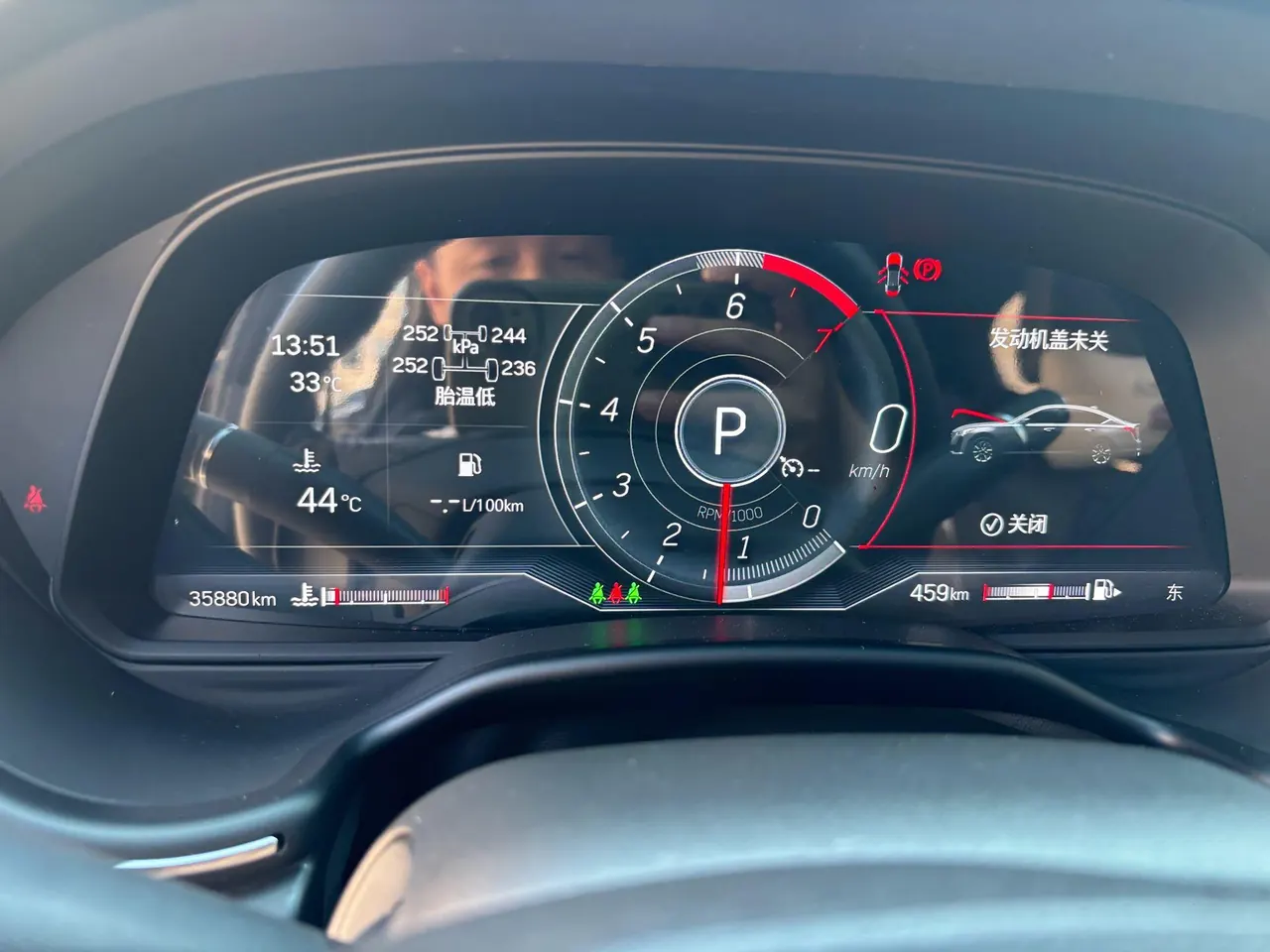 Cadillac 2023 CT5 2.0T 28T Luxury (Standard Edition) Automatic Gear 6