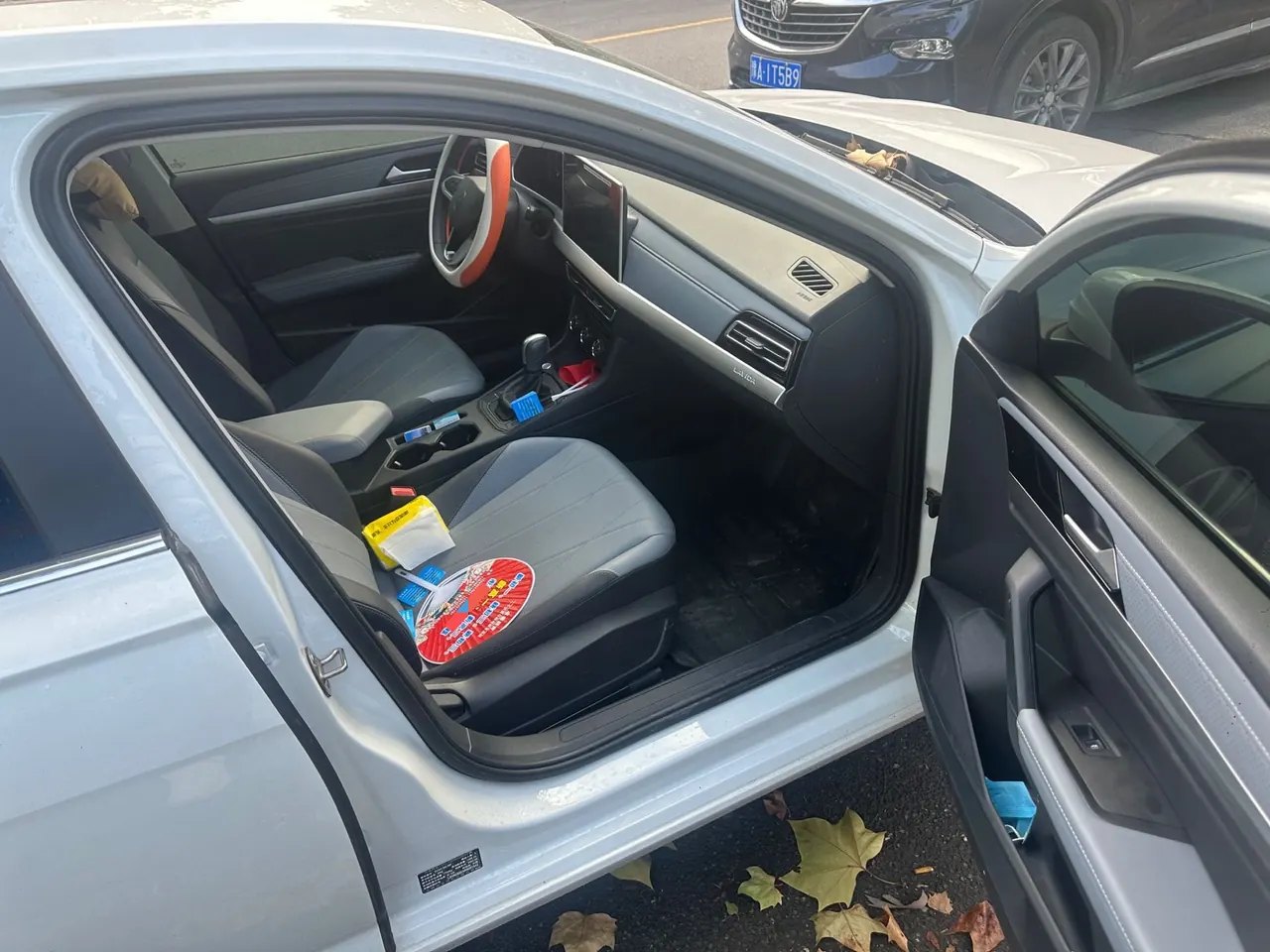 Volkswagen 2024 LaVida 1.5 Star 5 Million Edition Automatic Gear 9