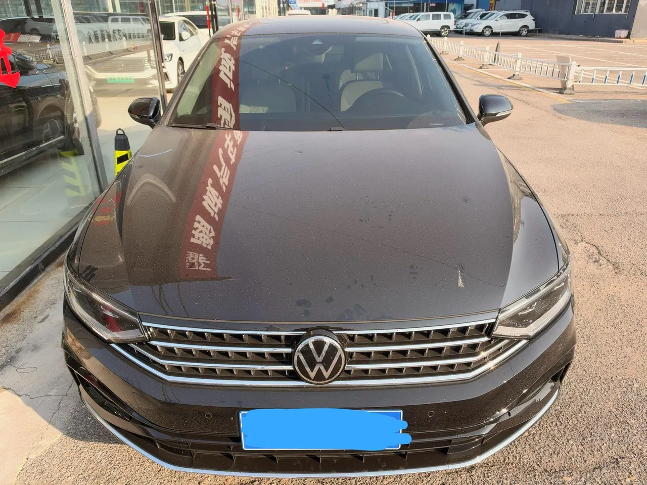 Volkswagen 2024 Magotan 2.0TSI 330TSI 2 million luxury automatic gear 2