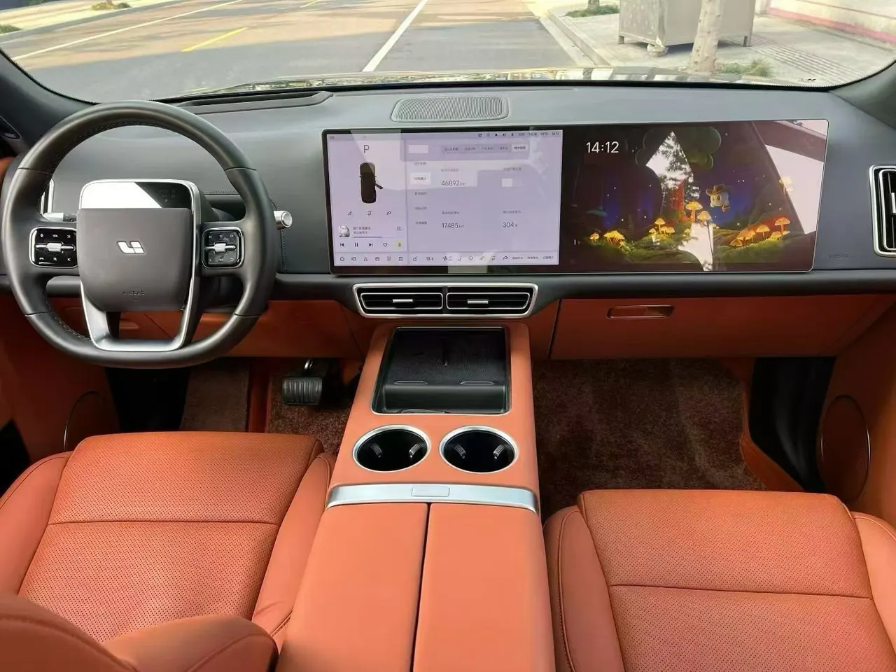Li 2023 L9 Pro Edition Automatic Gear 3