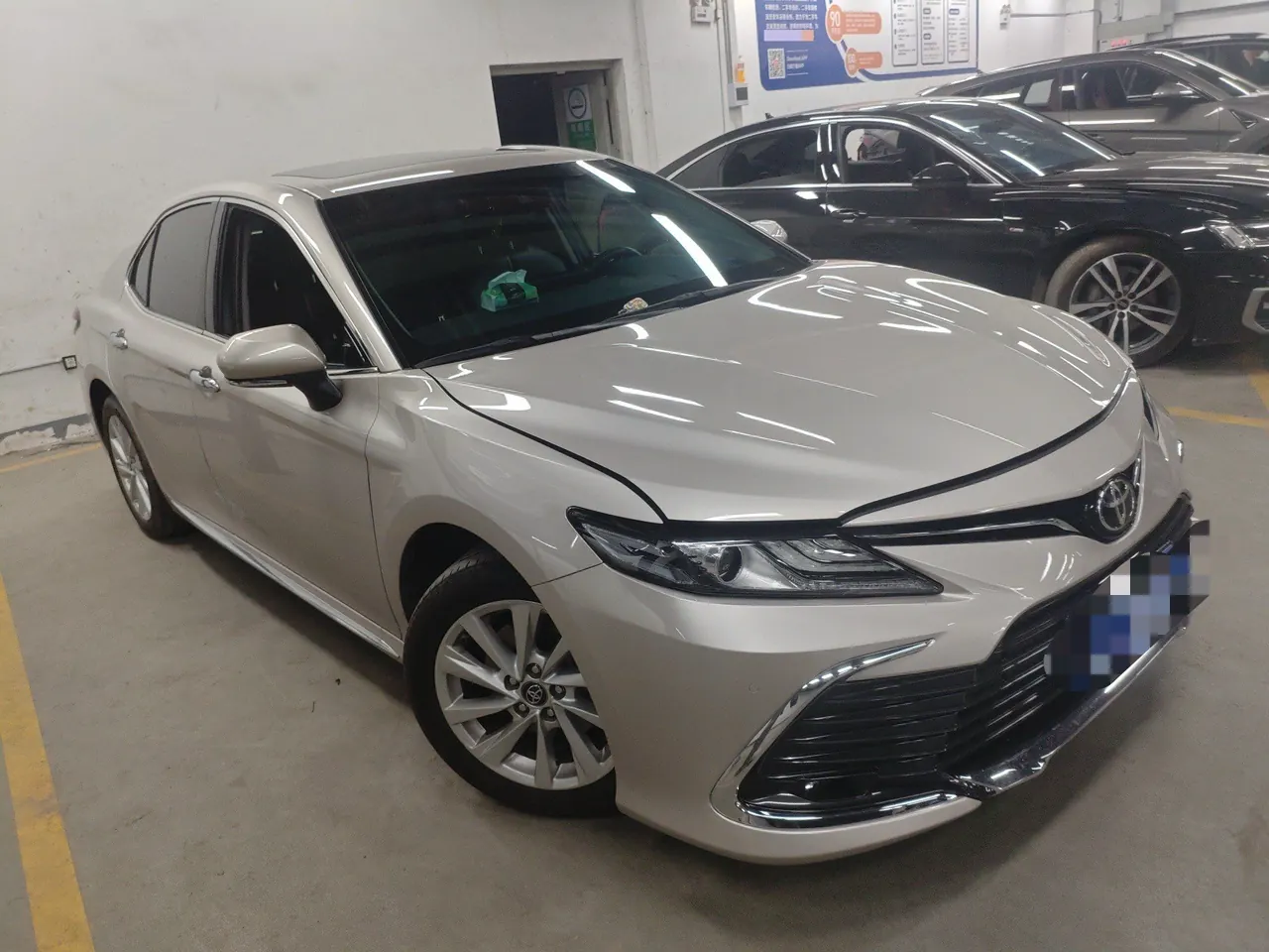 Toyota 2023 Camry 2.0G Stepless Deluxe Edition Automatic Gear 4