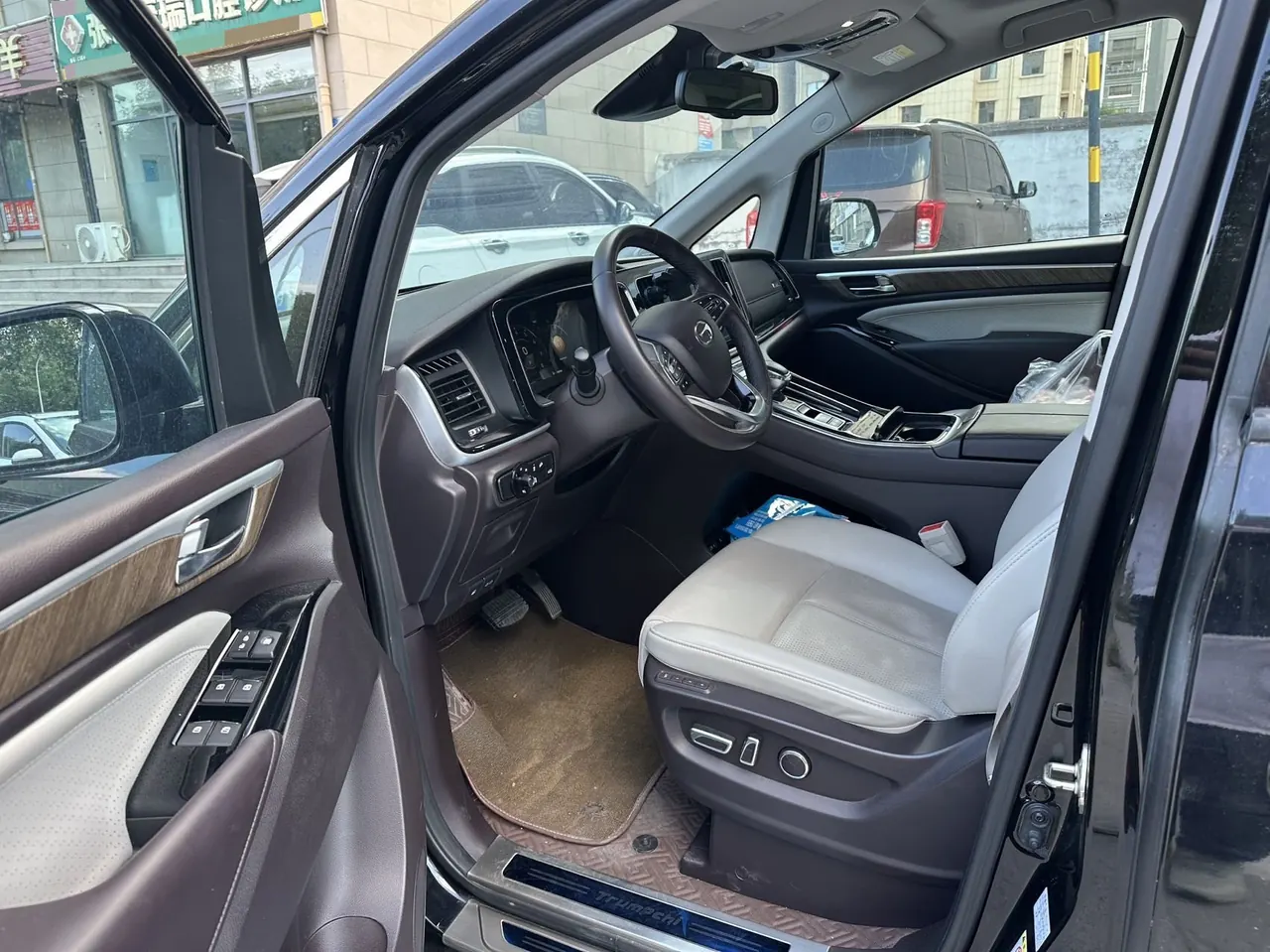 Chuanqi 2021 M8 2.0T 390T Lingxiu Series Flagship Automatic Gear 4