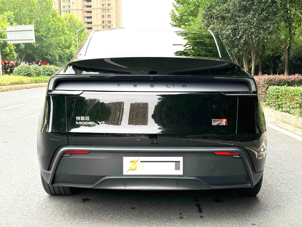 Tesla 2026 Model Y Rear-Wheel-Drive Automatic 7