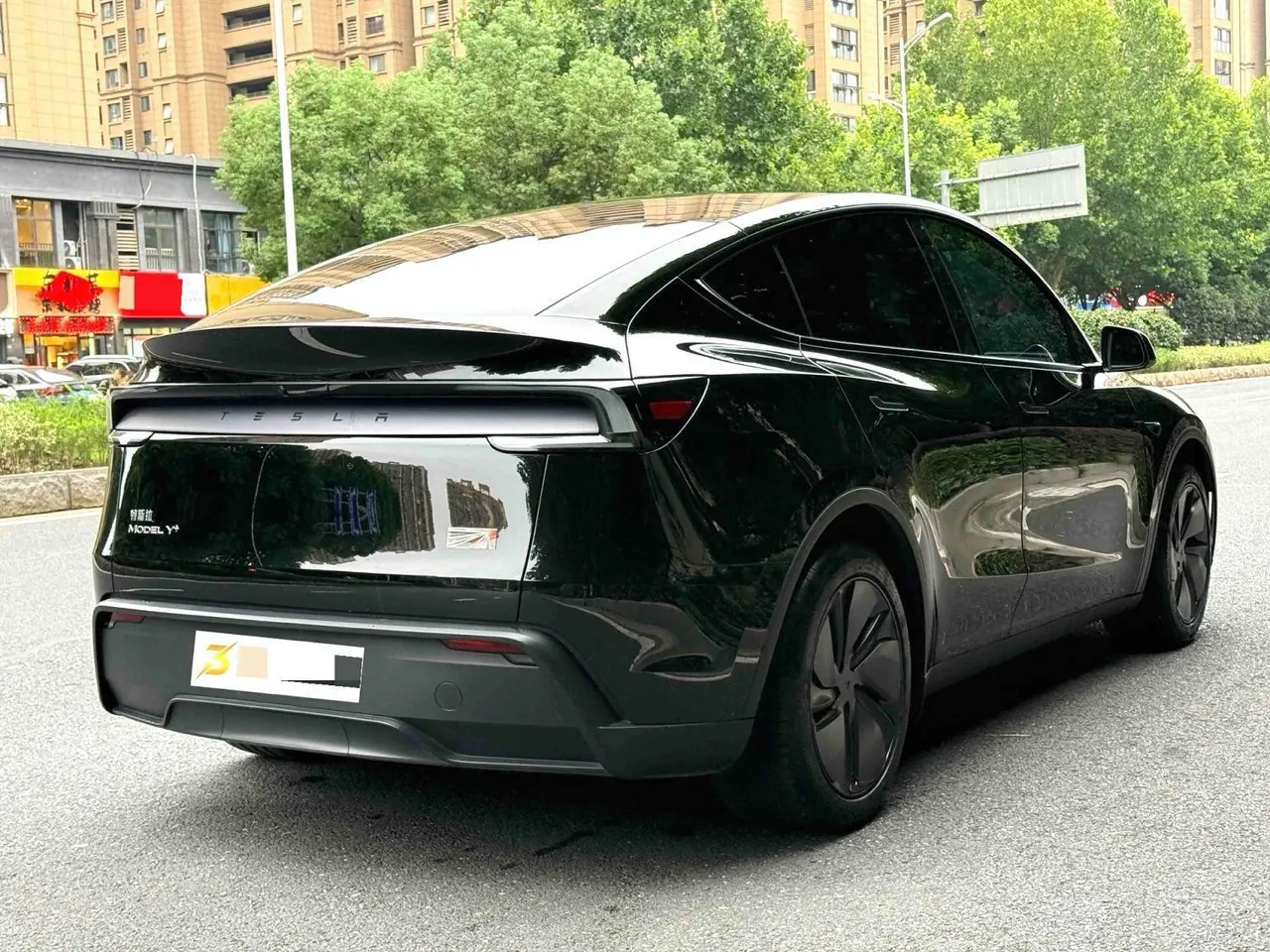 Tesla 2026 Model Y Rear-Wheel-Drive Automatic 8